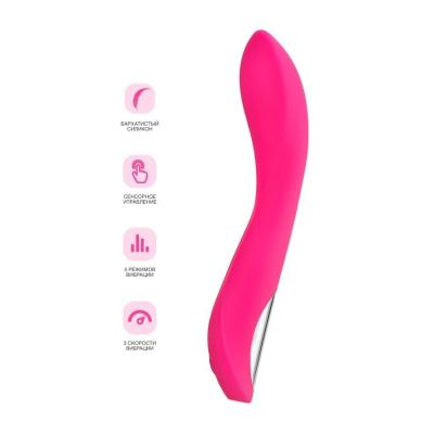 Censan Jos Twig 20,5cm Pembe Vibratör