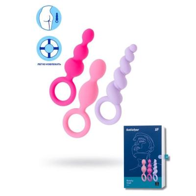 Censan Satisfyer Booty Call (set of 3) Anal Plug Seti