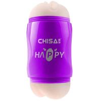 MX Happy Cup Vajinal Anal Çift Taraflı Mastürbatör