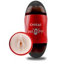 MX Happy Cup Oral Vajinal Çift Taraflı Mastürbatör