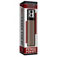 Power XMEN Otomatik Penis Pompası - Mavi