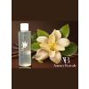 Aurora Boreale Vanilya Aromalı Masaj Yağı 150 ML