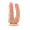 Bromeo Çiftli Kıkırdaklı Gerçekçi Dildo