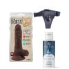 Censan Belden Bağlamalı Kayganlaştırıcı Set Flatterer Kıkırdaklı Gerçekçi Dildo - 18.6cm Zenci