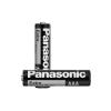 Panasonic R03Ue/2S İnce Pil AAA 2'li Paket